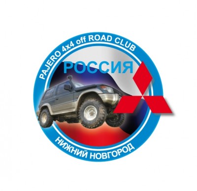 эм-блем-ба 2.jpg