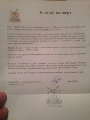 ^DA5F04F2C7C832A18E16A38FB101B448A1B3A2990C800A90E4^pimgpsh_fullsize_distr.jpg