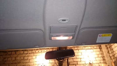 Микрофон