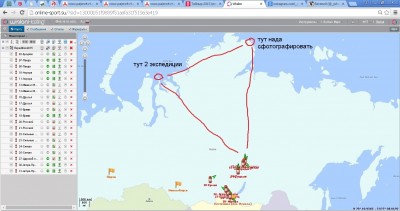 точка11.jpg