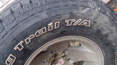 Царапина