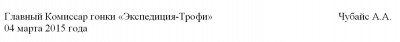 k_doctoru.JPG