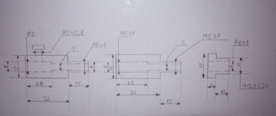 Adapter dlya UOV.jpg