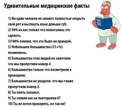 мед.jpg