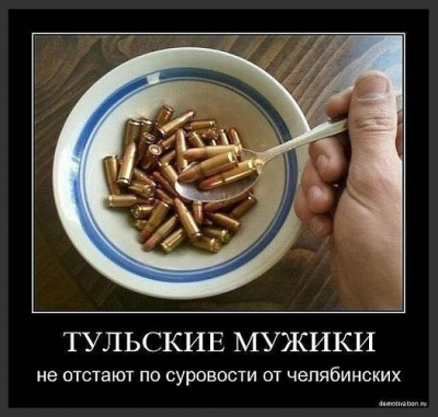 Снимокооооооорррр.PNG
