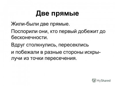 slide_19.jpg