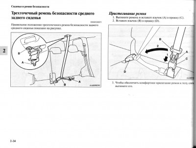 Безымянный.jpg
