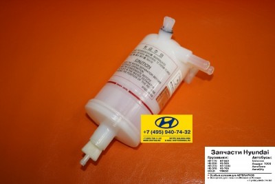 filtr_toplivnyy-separator_hyundai3192066200.jpg