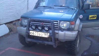 IMAG1521.jpg