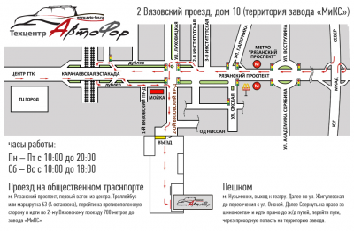 схема проезда Оконч.png