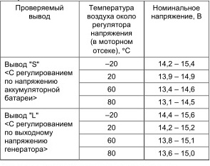 Безымянный.jpg