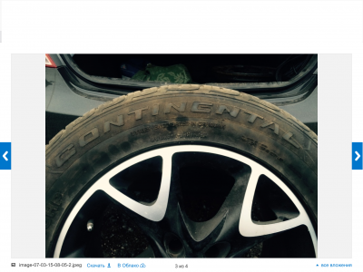 IMG_0077.PNG