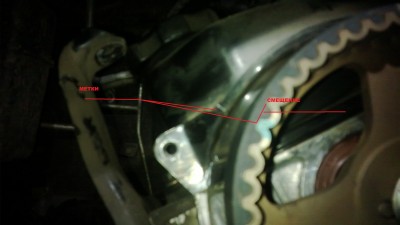 WP_20150327_001.jpg (1.02 МБ) 2358 просмотров Фото левого (среднего) распредвала, где видно смещение