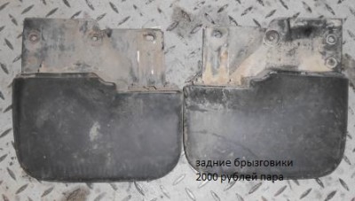DSCN1943.JPG