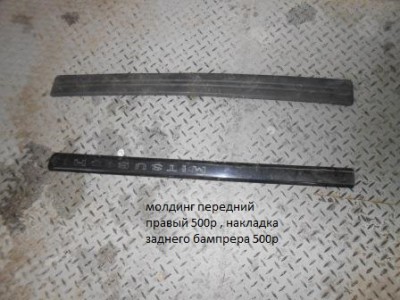 DSCN1944.JPG