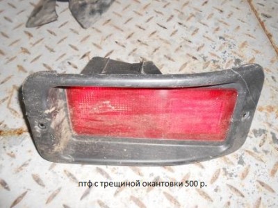 DSCN1958.JPG