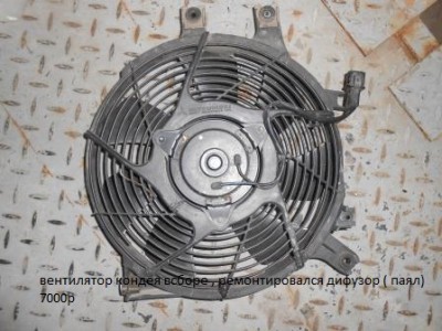 DSCN1959.JPG