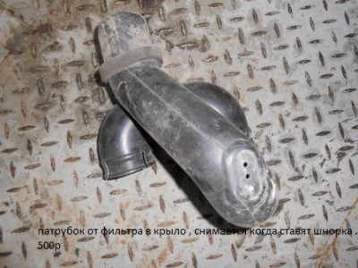 DSCN1961.JPG