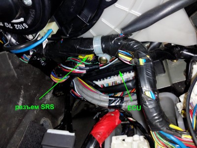 ECU-общий вид1.jpg