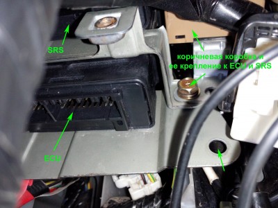 ECU-коричневая хрень-крепление.jpg