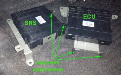 ECU и SRS.jpg