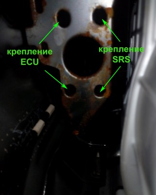 ECU-крепление-верх.jpg