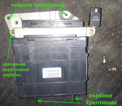 ECU и SRS в сборе.jpg