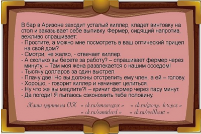 нееее.PNG