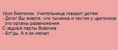 мииииииииии.PNG