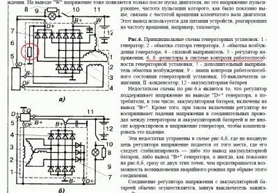Резистор.GIF