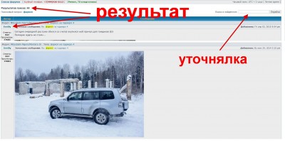 Step два.JPG