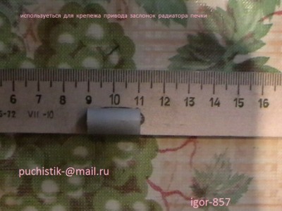 IMGA0964.JPG
