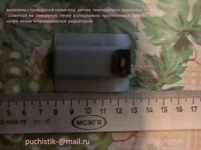 IMGA0966.JPG