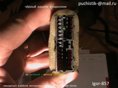 IMGA0008.JPG