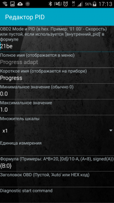 Screenshot_2015-04-08-17-13-30.png
