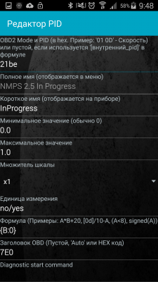 Screenshot_2015-04-09-09-48-29.png