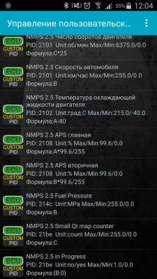 Screenshot_2015-04-09-12-04-20.png