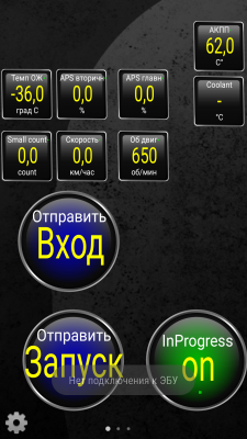 Screenshot_2015-04-10-09-41-47.png