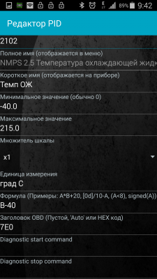 Screenshot_2015-04-10-09-42-22.png