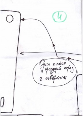 Брызговики-4