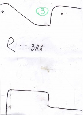 Брызговики-3