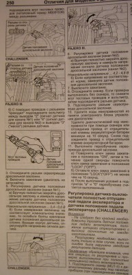 SNC13521.jpg