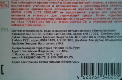 Безымянный 2.jpg