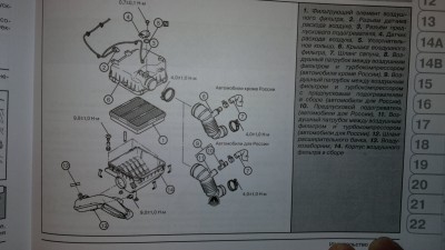 24022011059.jpg