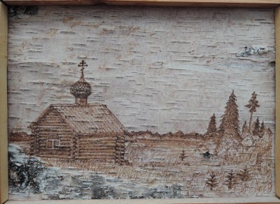 Береста.JPG