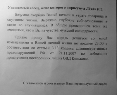 podborka_84 (1).jpg