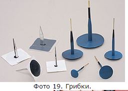 Снимок12.JPG
