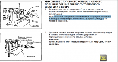 2015-04-19 02-31-27 Скриншот экрана.png