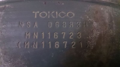 Вот эти не скрипели.