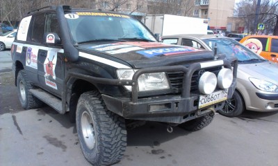 IMAG0758.jpg